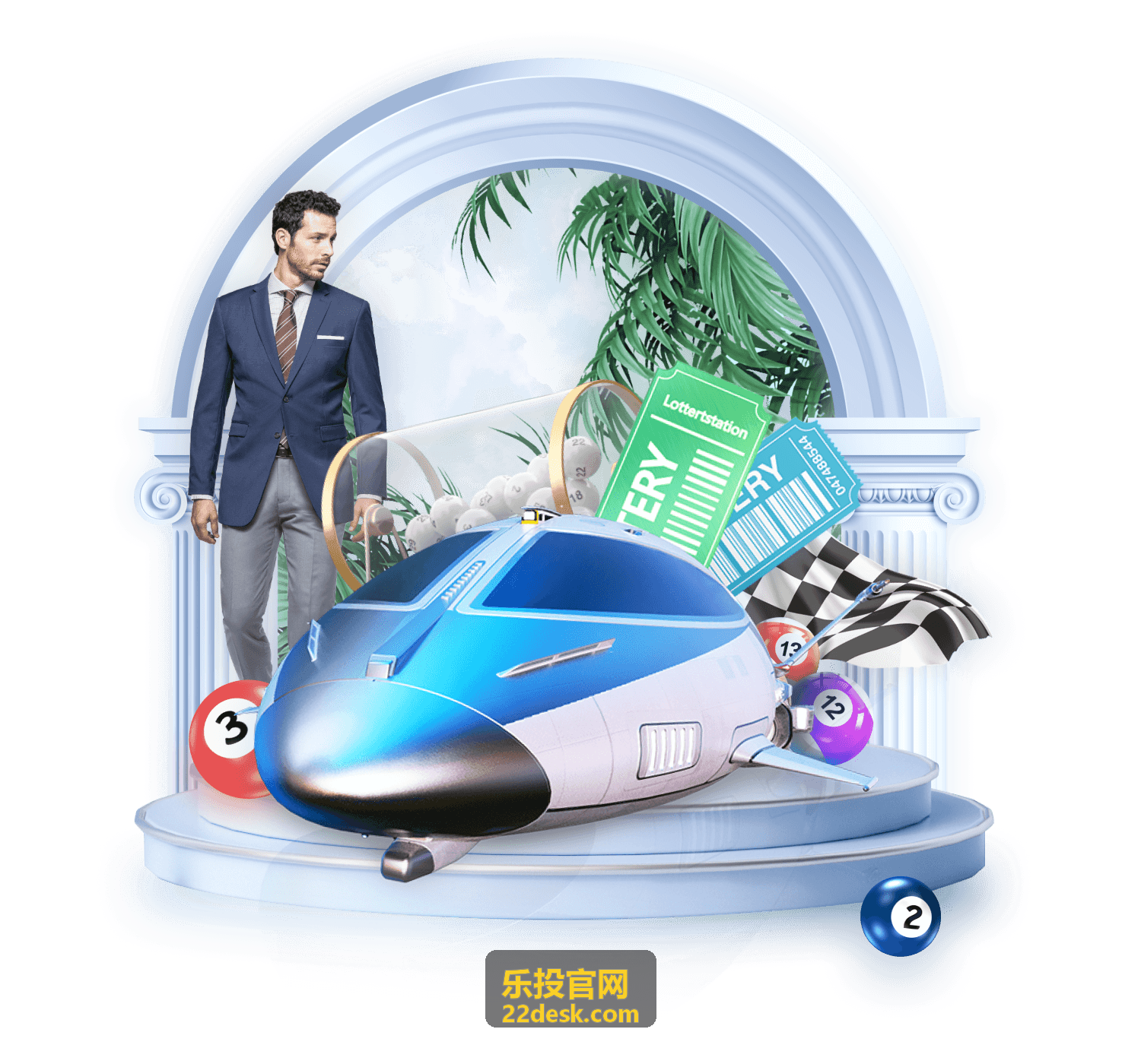 乐投官网理财知识专题